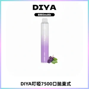 DIYA叮啞7500口拋棄式大容量一次性電子煙3%
