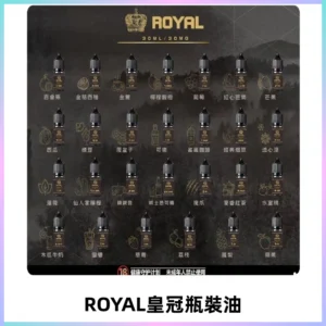 ROYAL皇冠瓶裝油 註油式電子煙菸油30ML